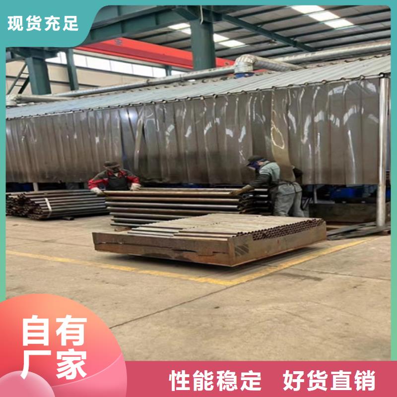 道路护栏质优价廉