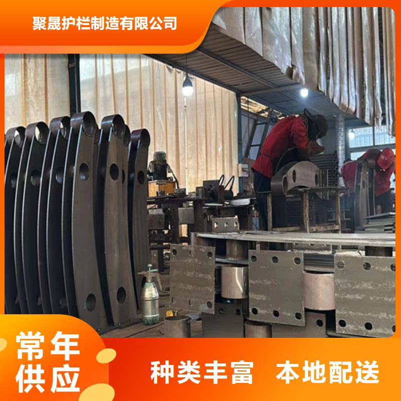 道路护栏不锈钢复合管源厂直接供货