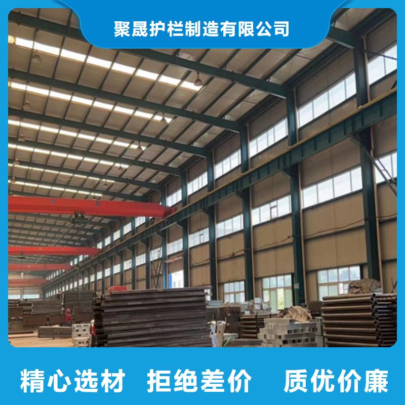 道路护栏不锈钢桥梁护栏厂品质服务诚信为本