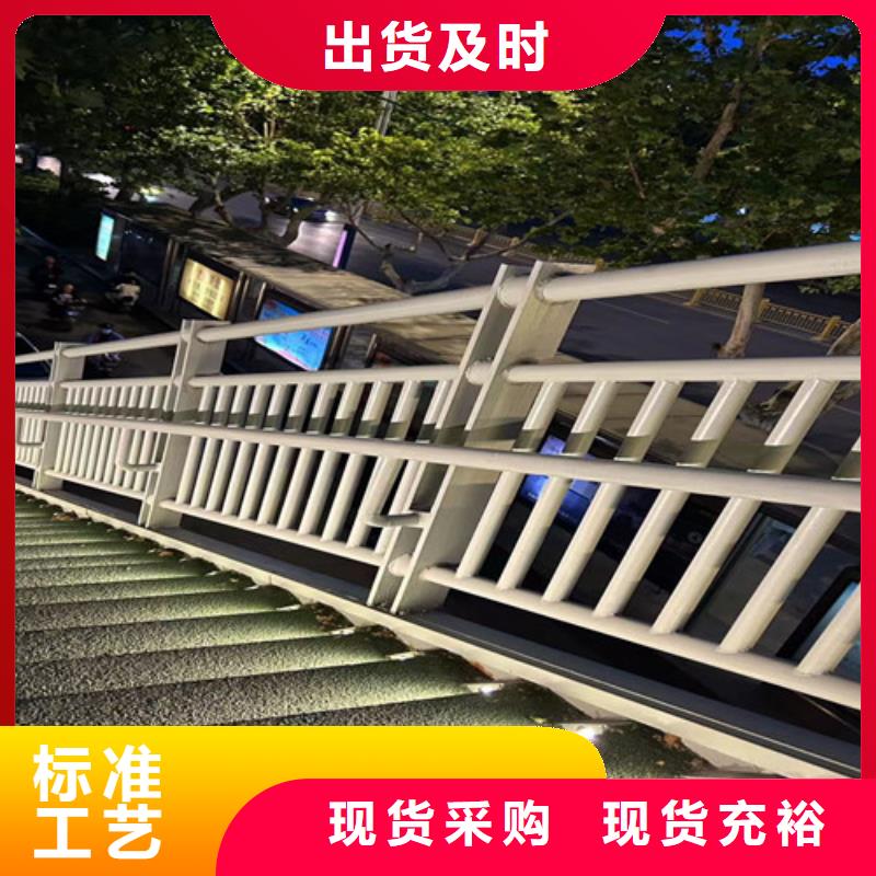 道路护栏老客户钟爱