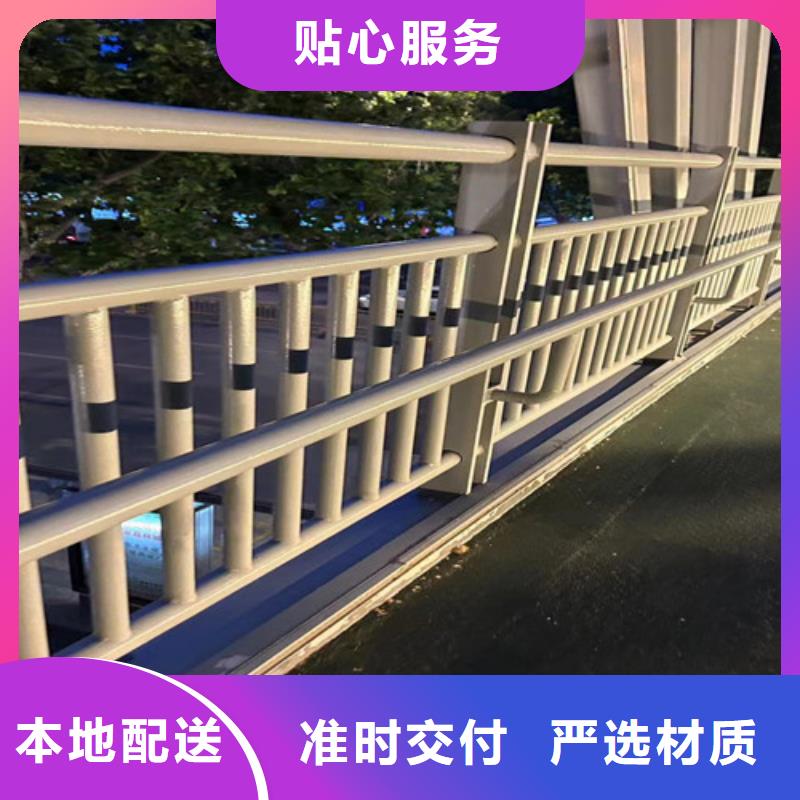 【道路护栏不锈钢护栏厂市场行情】