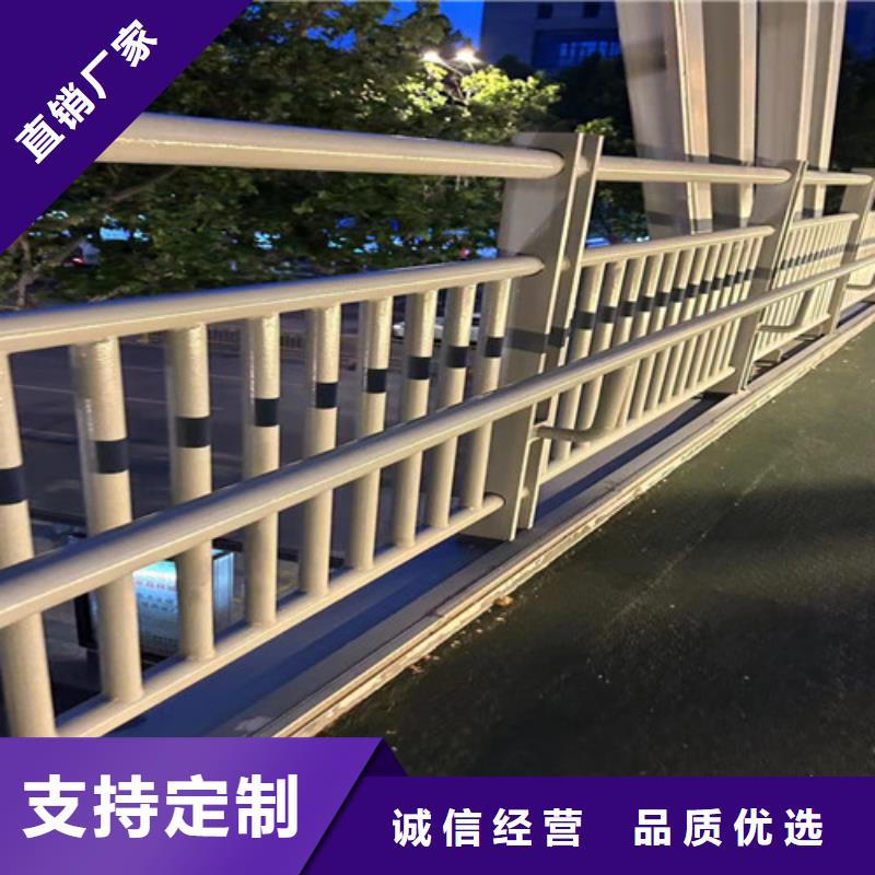 道路护栏,河堤防撞护栏根据要求定制