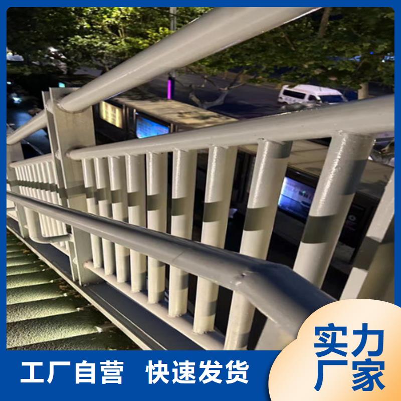  道路护栏好货有保障