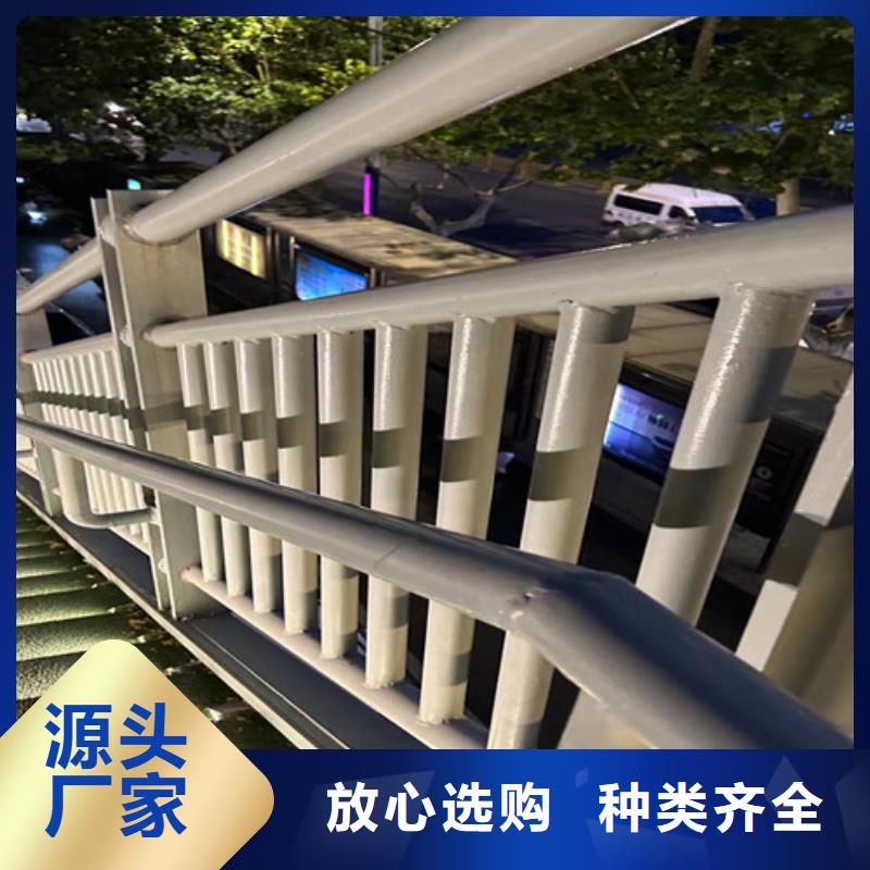 道路护栏一站式供应