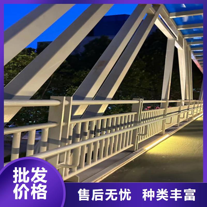 桥梁钢制防撞护栏量大优惠_现货供应