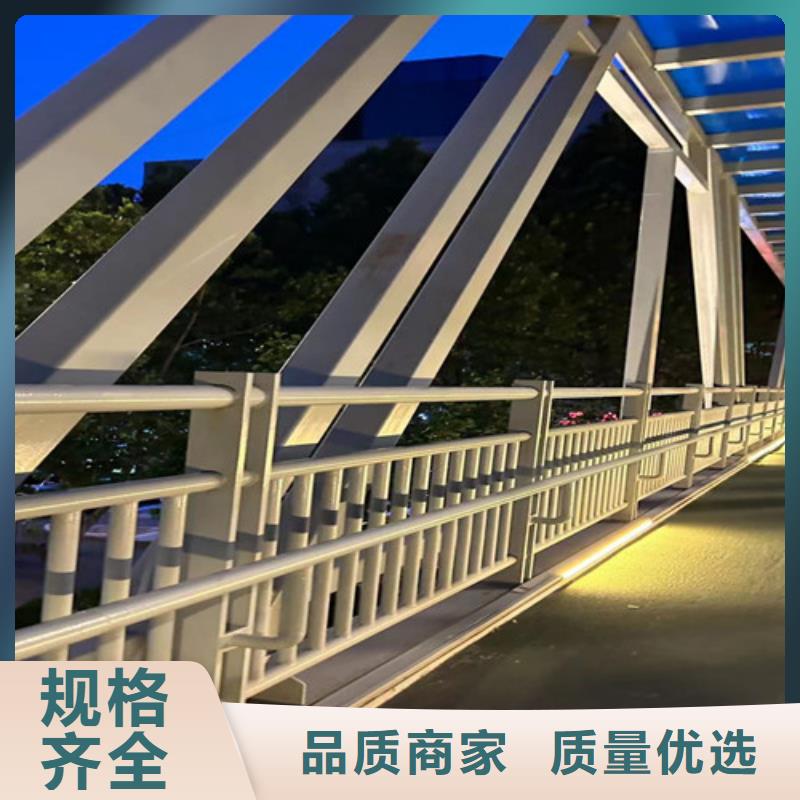 道路护栏_河堤护栏来图定制量大从优
