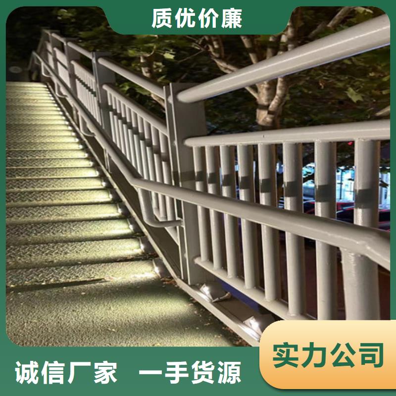 道路护栏,河道护栏现货采购