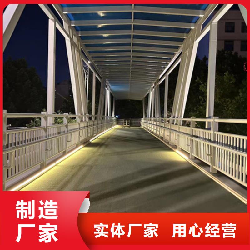 道路护栏_钢丝绳护栏现货批发