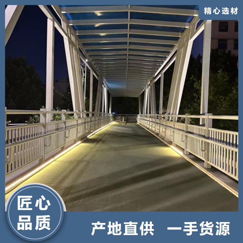 【道路护栏304不锈钢复合管精选好货】