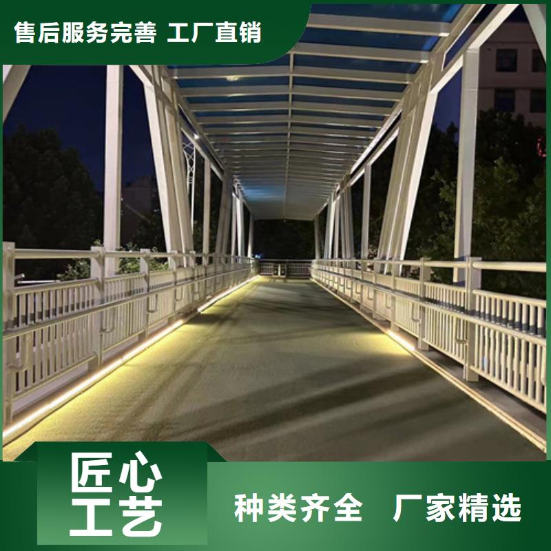 【道路护栏】钢丝绳护栏厂家经验丰富