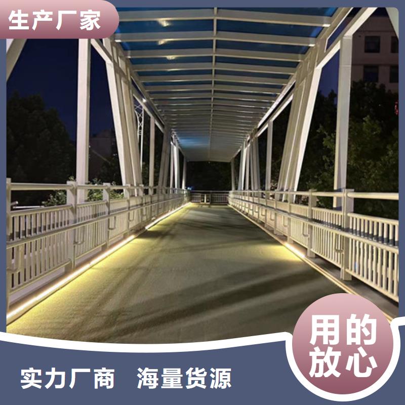 道路护栏_交通防撞围栏讲信誉保质量