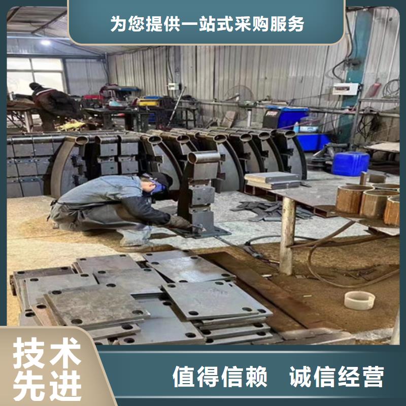 道路护栏 不锈钢碳素钢复合管现货充裕