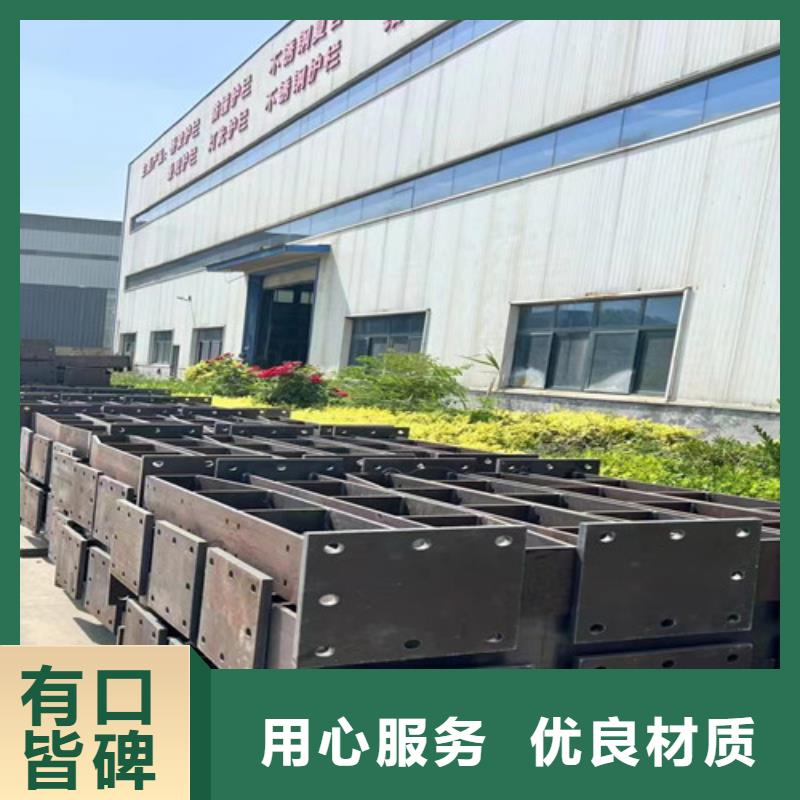 道路护栏【人行道栏杆】免费寄样