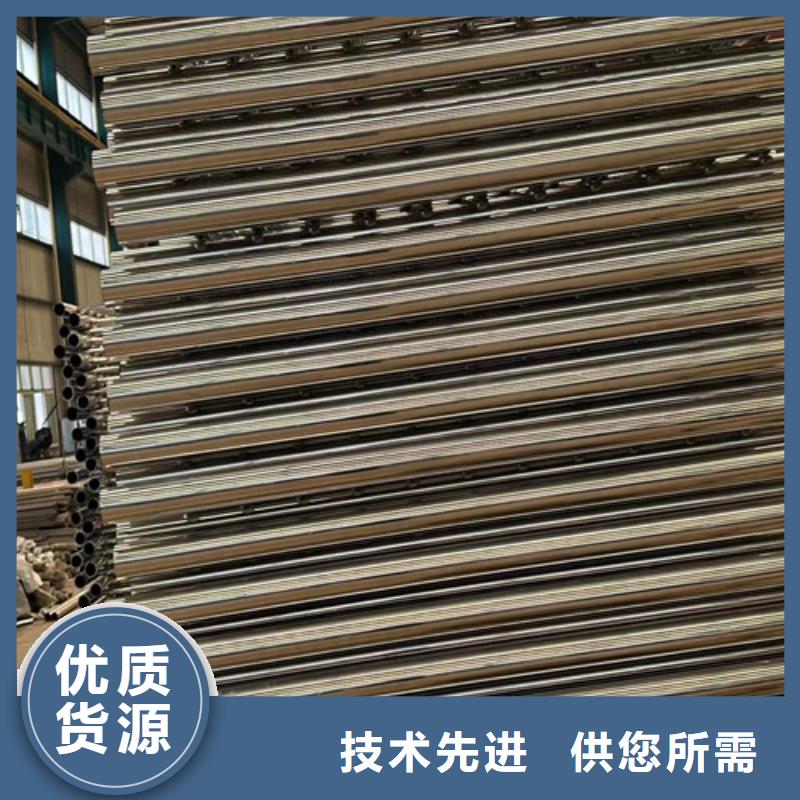 找景观护栏-实体厂家可定制