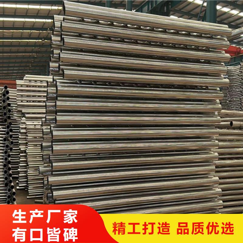 道路护栏不锈钢桥梁护栏厂品质服务诚信为本