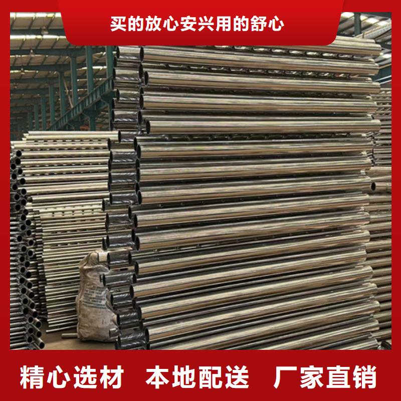 道路护栏_桥梁钢护栏厂家货源