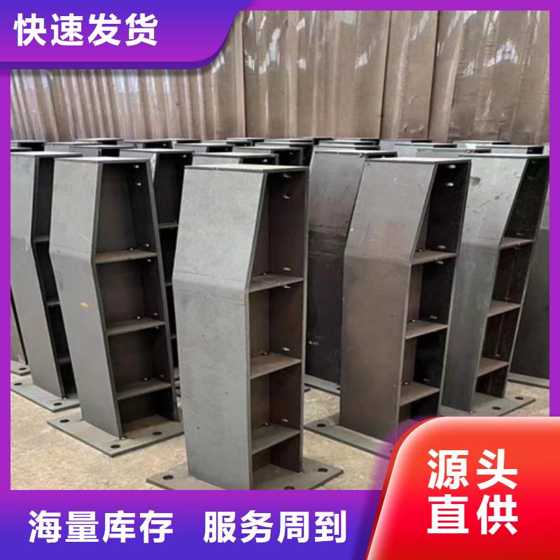 道路护栏防撞护栏立柱从源头保证品质
