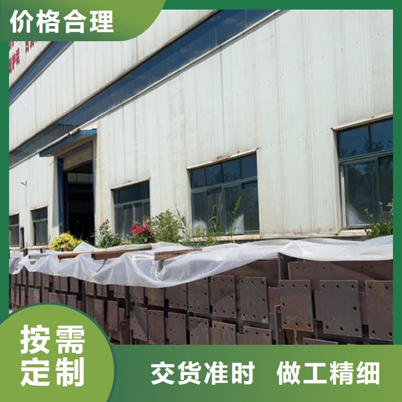  道路护栏质量好