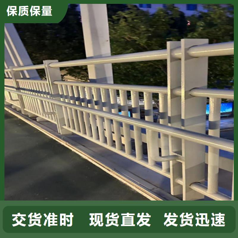 【图】桥梁不锈钢护栏价格