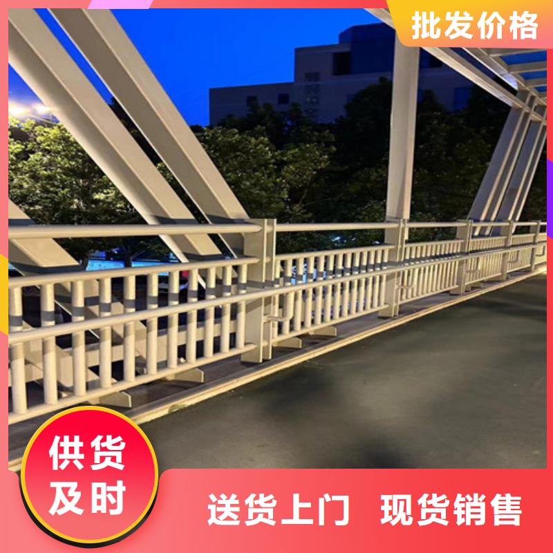 【道路护栏交通防撞围栏专注细节更放心】