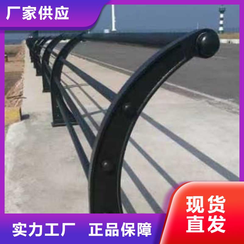 【道路护栏】镀锌管景观护栏厂家销售