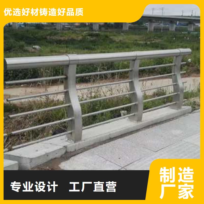 道路护栏国道抗冲击围栏专业完善售后