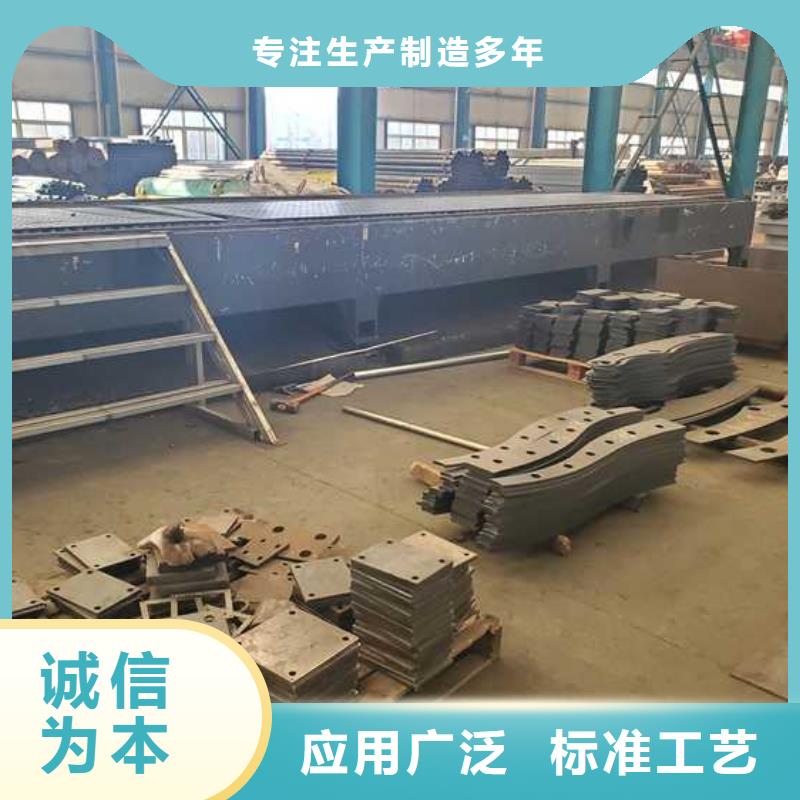 道路护栏实力厂家