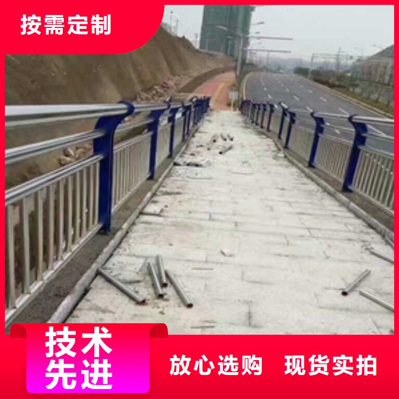 道路护栏【交通护栏】现货充足