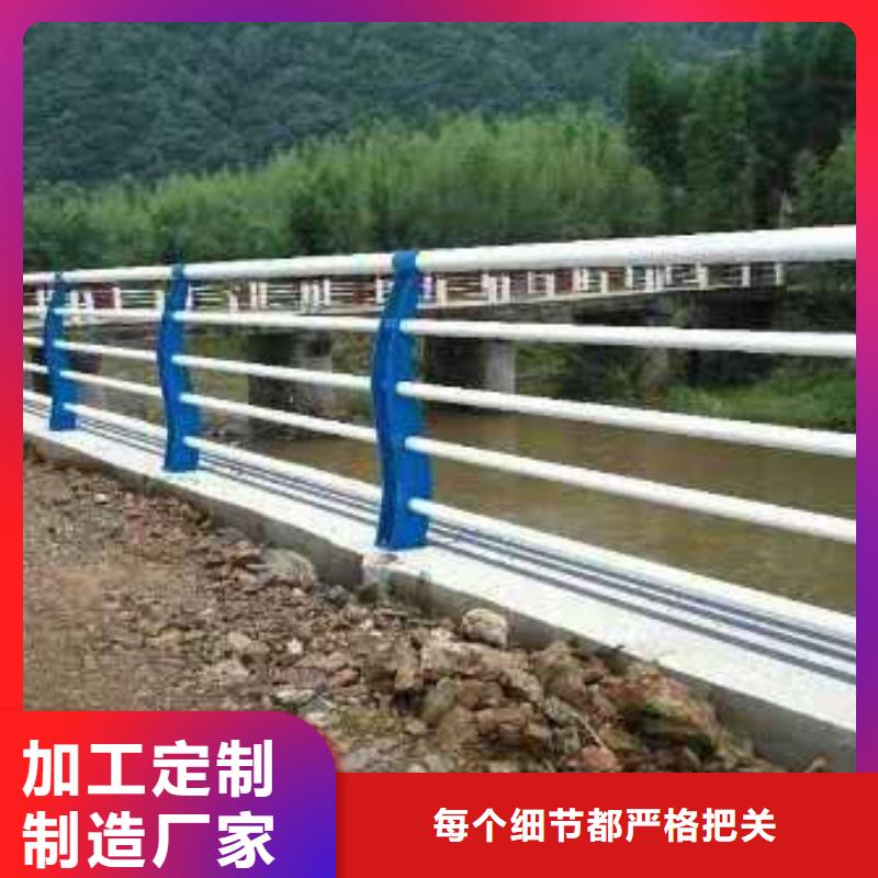 道路护栏【桥梁护栏】货源足质量好