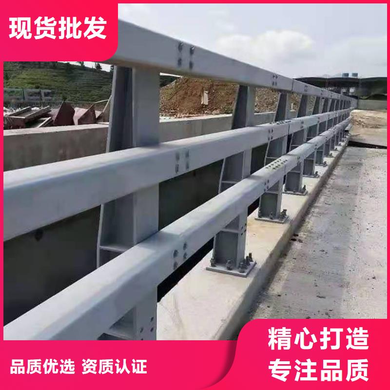 道路护栏_钢丝绳护栏现货批发