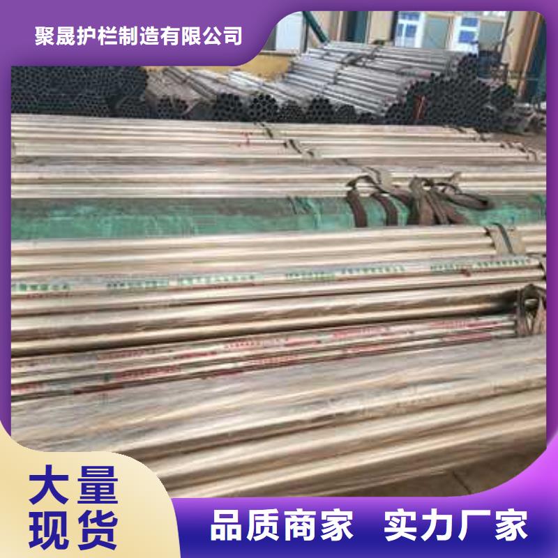 【道路护栏河堤护栏专注品质】