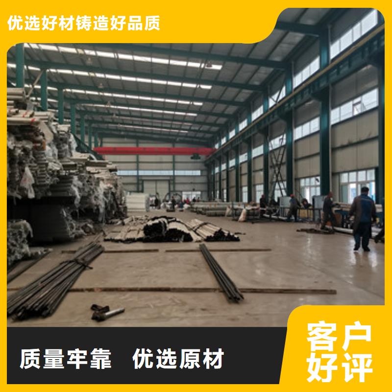 道路护栏防撞护栏生产厂家高标准高品质