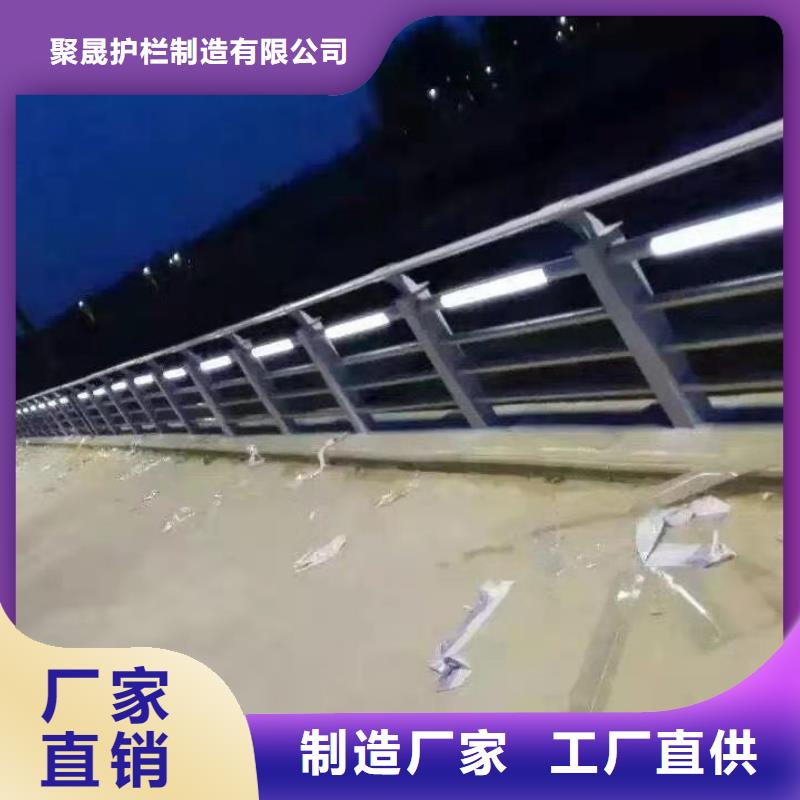 【道路护栏_不锈钢护栏厂按需设计】