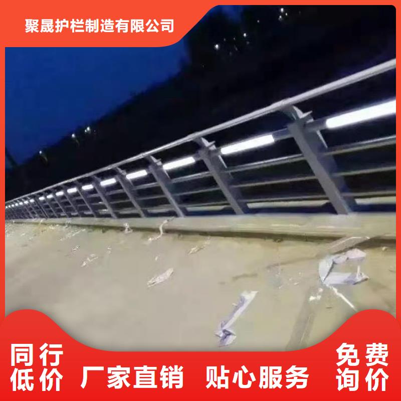 道路护栏【交通护栏】现货充足