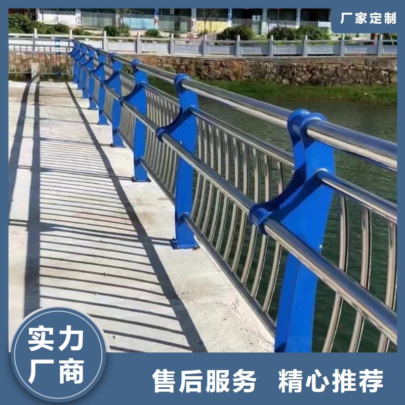 【道路护栏_防撞护栏立柱讲信誉保质量】