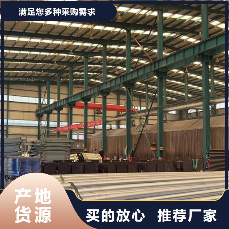 灯光护栏买的放心安兴用的舒心