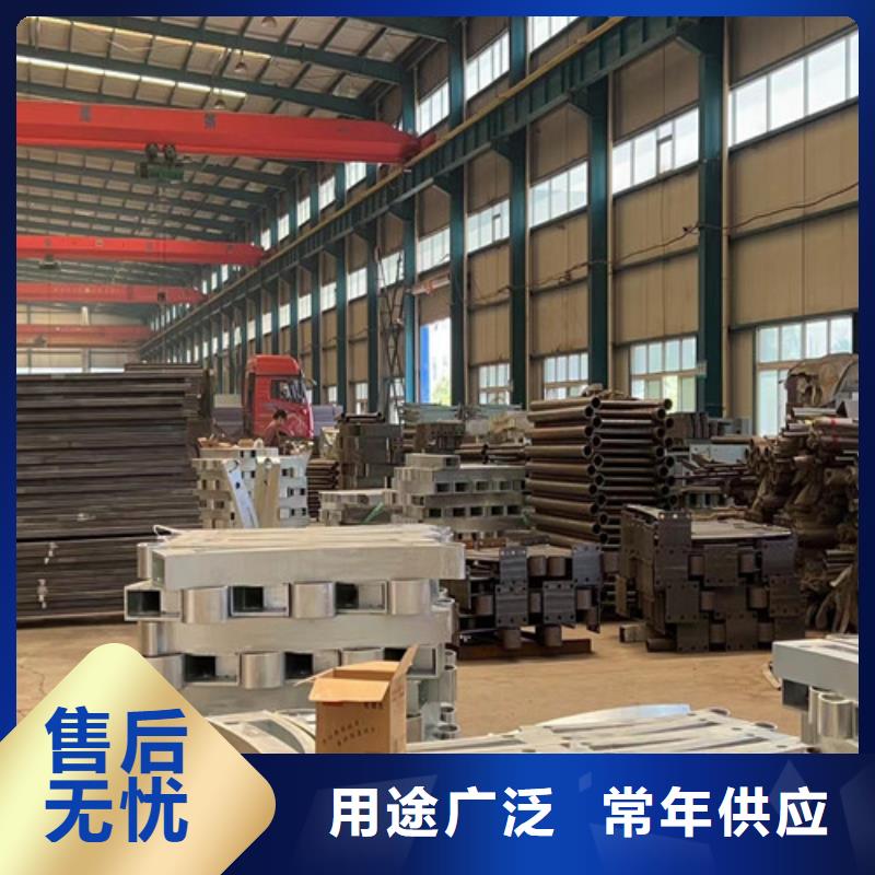 灯光护栏不锈钢桥梁护栏厂种类多质量好