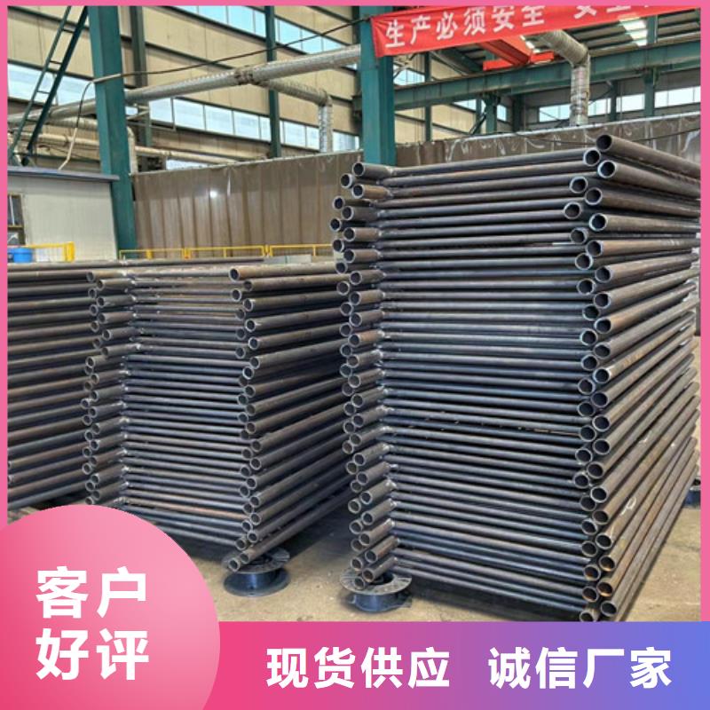定做镀锌防撞护栏