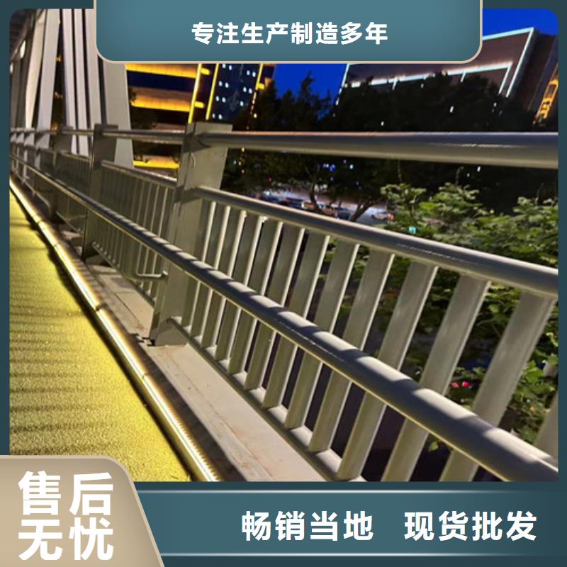 灯光护栏产地直销