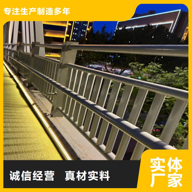 灯光护栏经久耐用