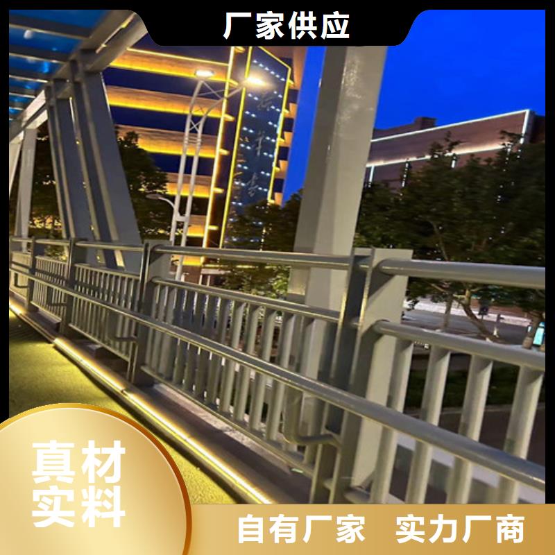 【灯光护栏】道路隔离栏专业设计