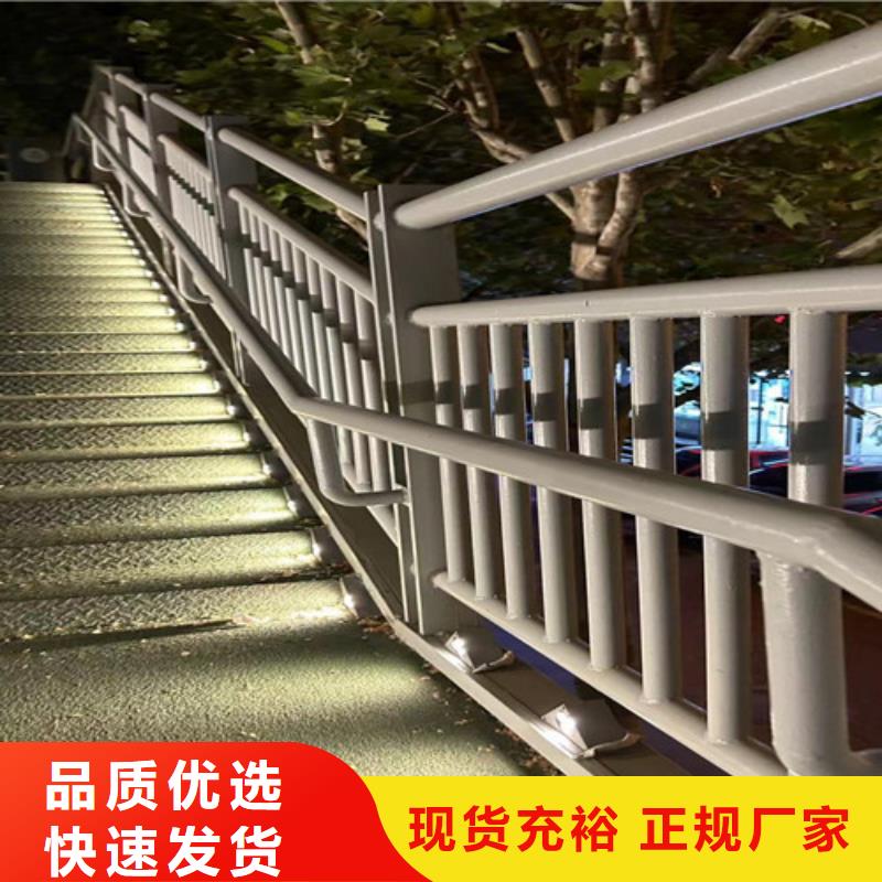 灯光护栏厂家直销大量现货