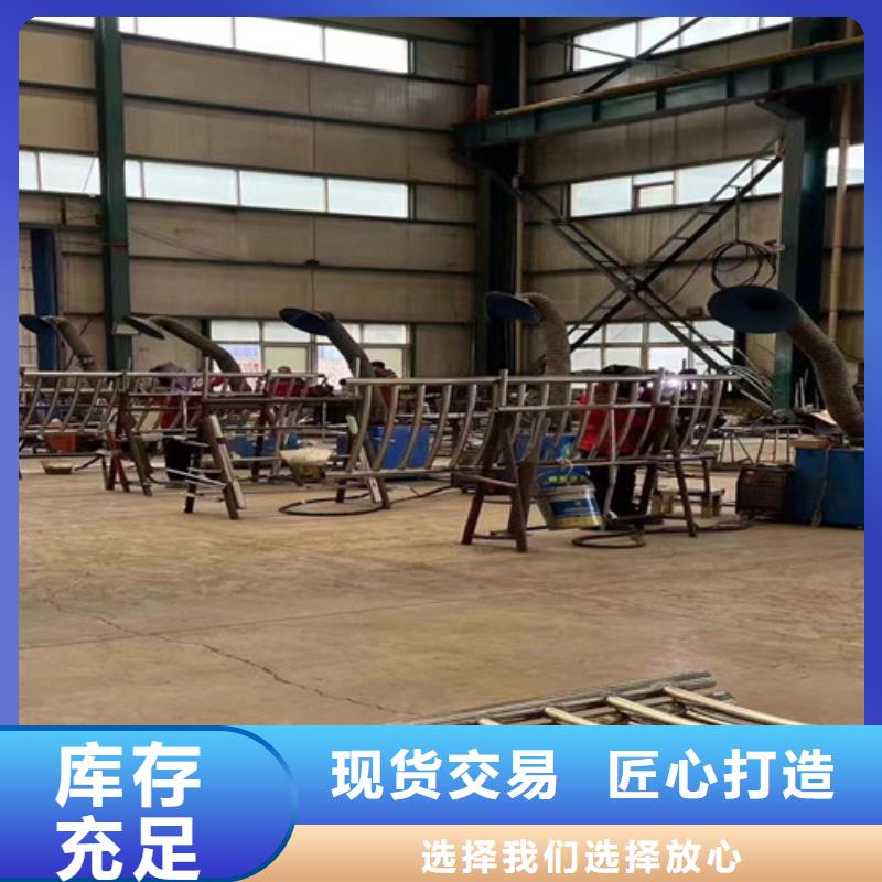 【市政护栏】视频-陕西省铜川市|印台|耀州|宝鸡|商洛|咸阳|榆林【市政护栏】-聚晟