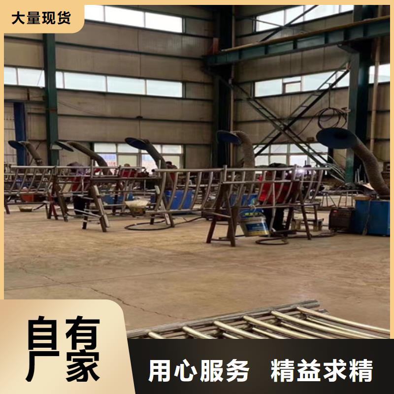 景观护栏-购买省心
