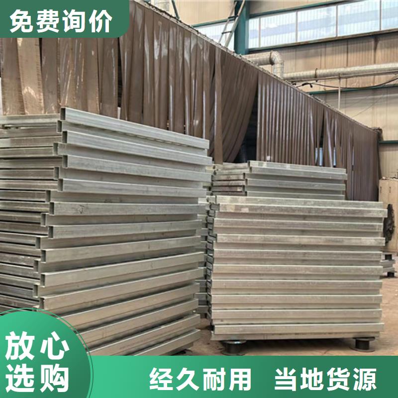 高品质景观护栏厂商