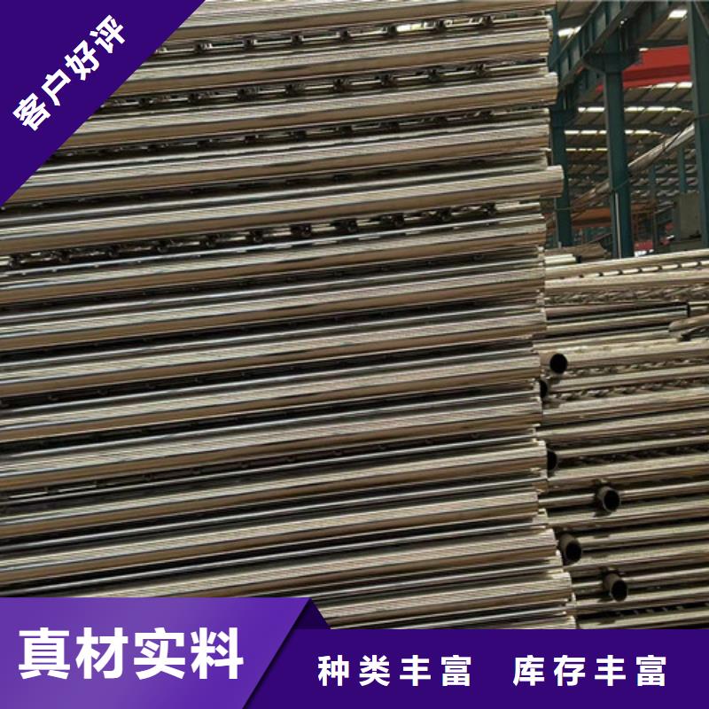 【市政护栏】视频-陕西省铜川市|印台|耀州|宝鸡|商洛|咸阳|榆林【市政护栏】-聚晟