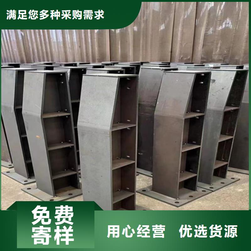 钢背木护栏-火爆预定中