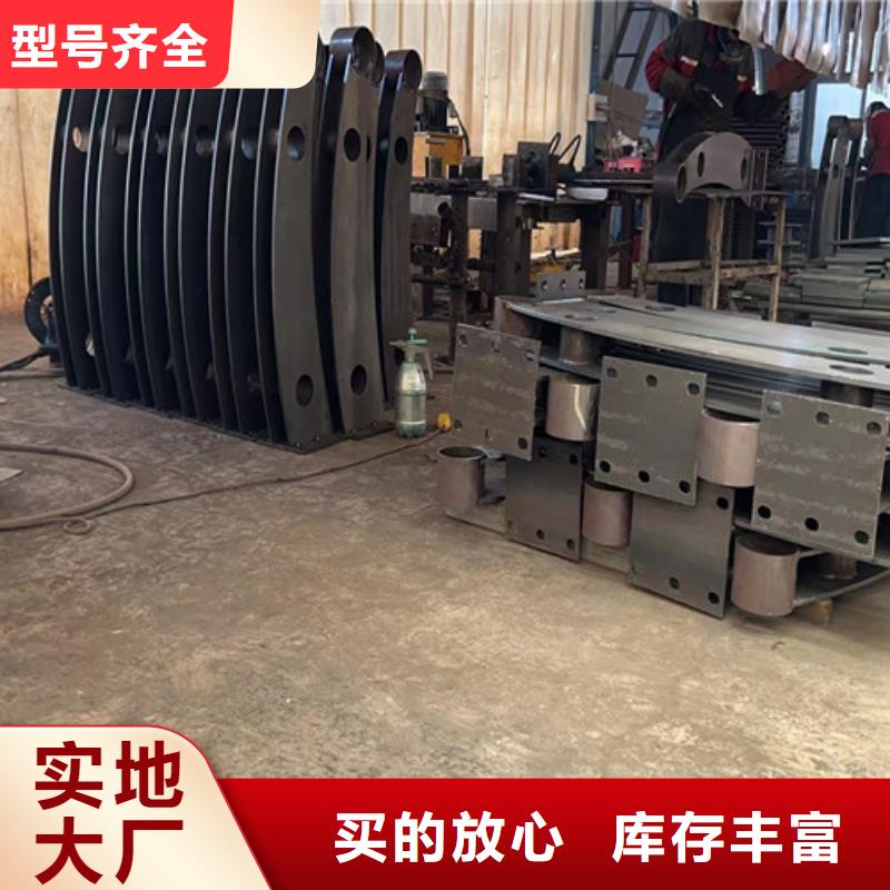 质量可靠的公路防撞护栏销售厂家