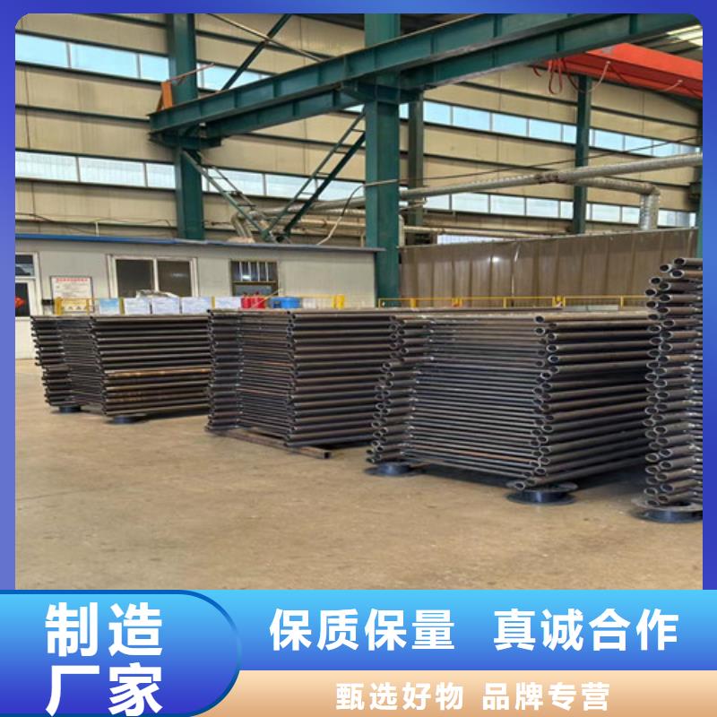 灯光护栏-镀锌管景观护栏品牌大厂家