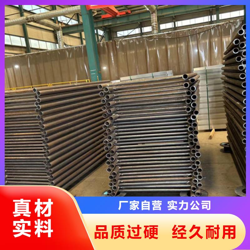 灯光护栏-镀锌管景观护栏精选货源